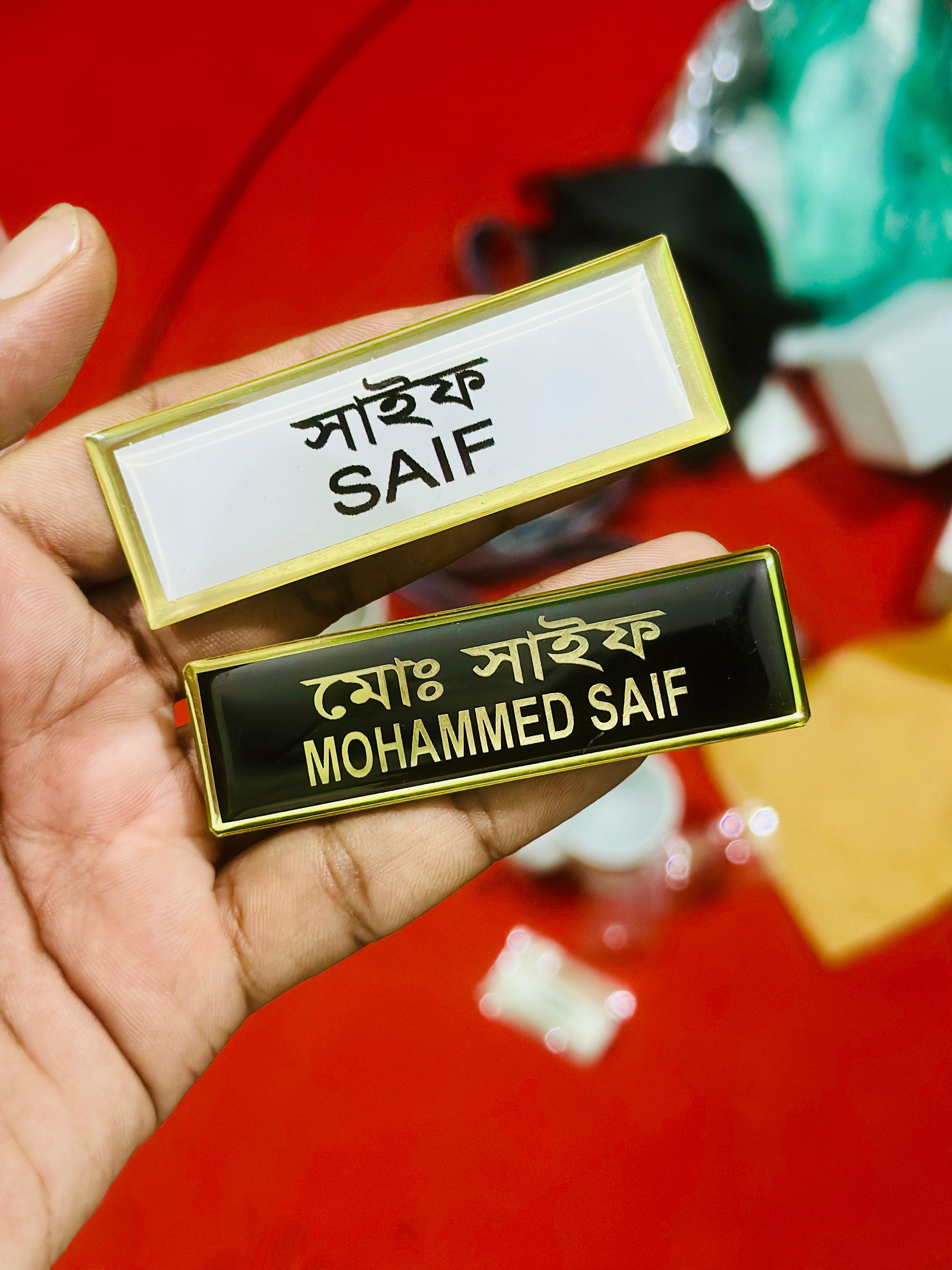 Nameplate_img_4