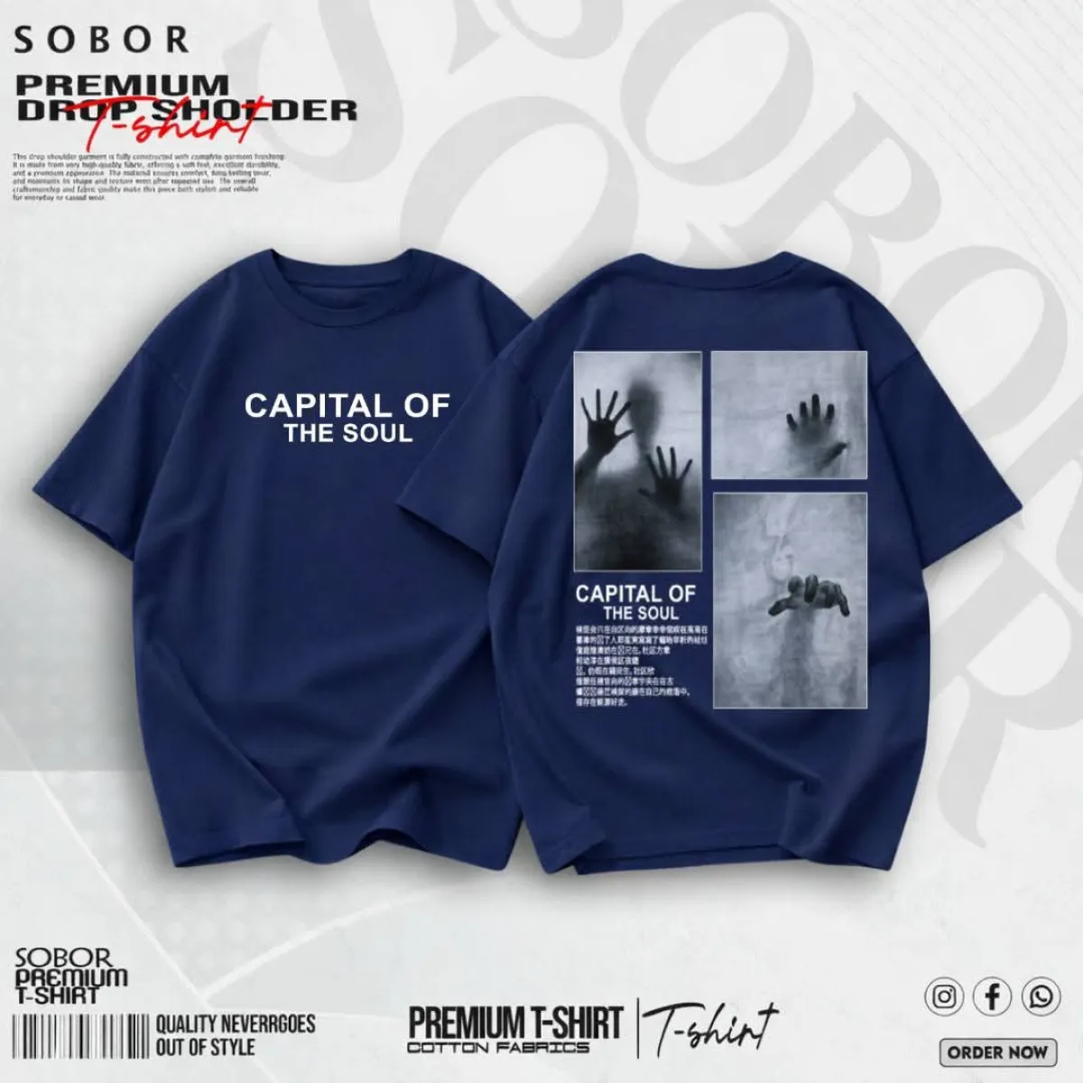 PREMIUM DROP SHOLDER T-shirt