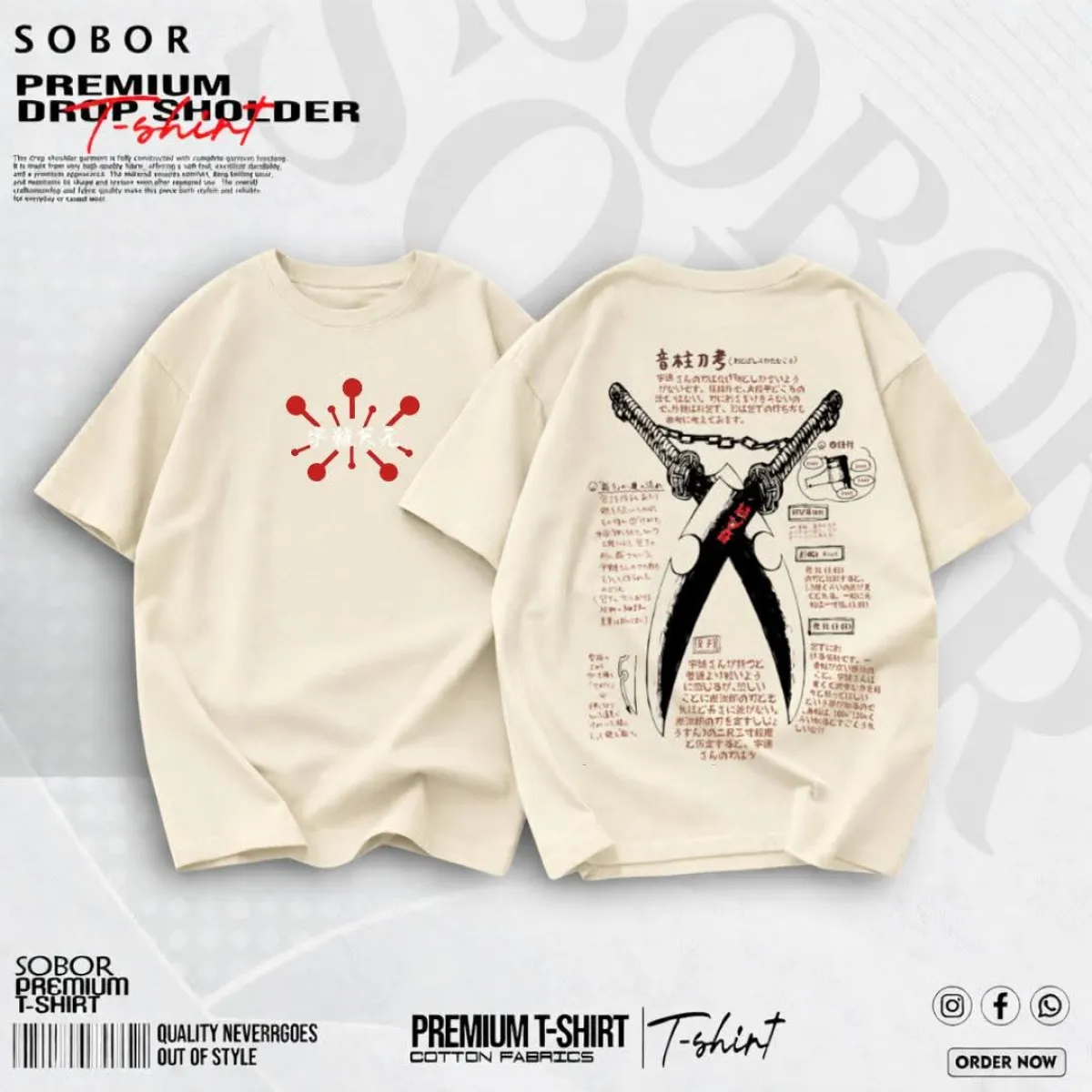 PREMIUM DROP SHOLDER T-shirt