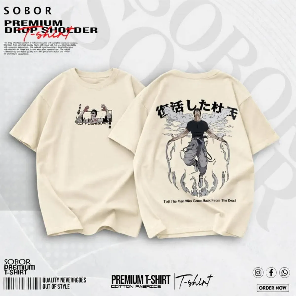 PREMIUM DROP SHOLDER T-shirt