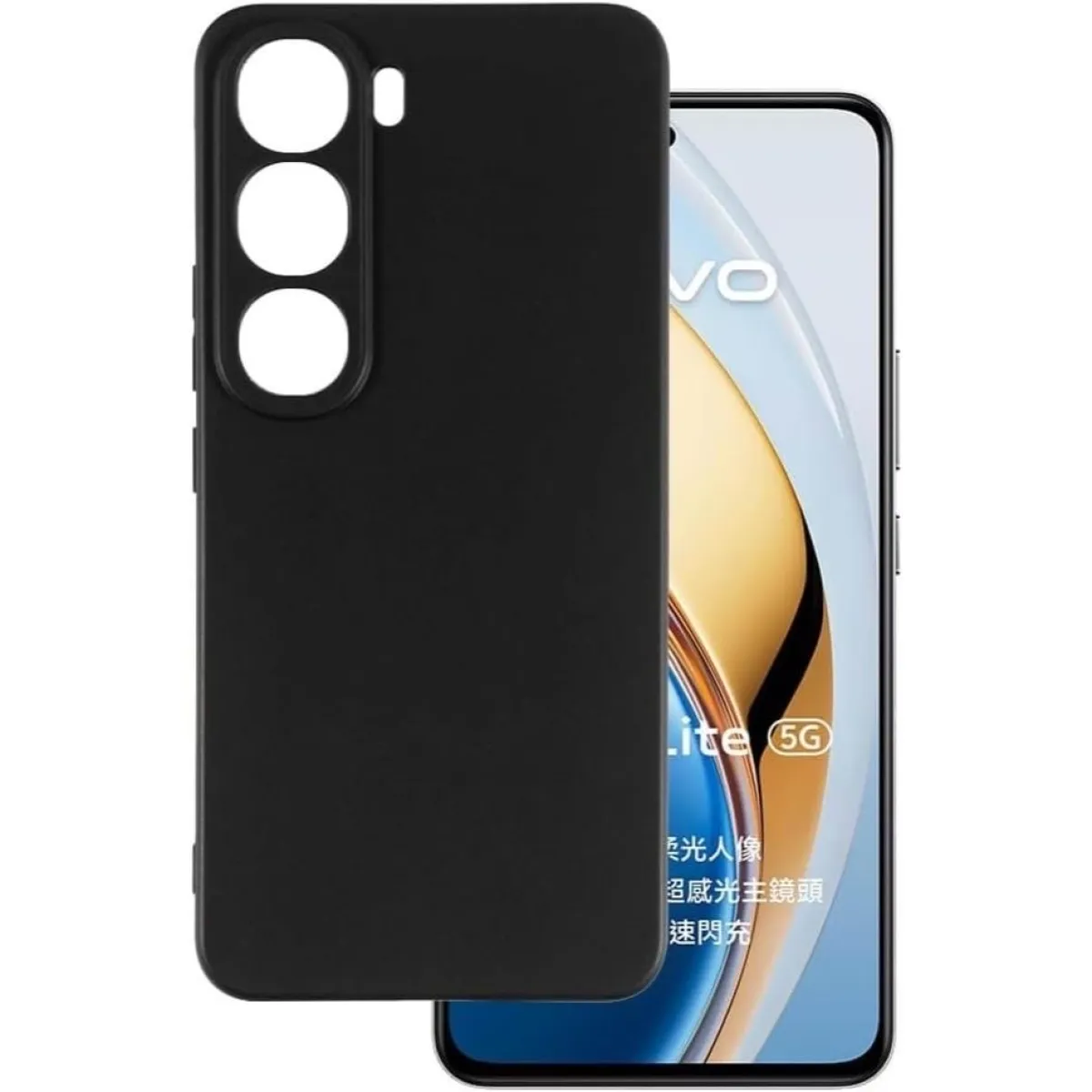 Vivo V40 lite 4G - Image 1