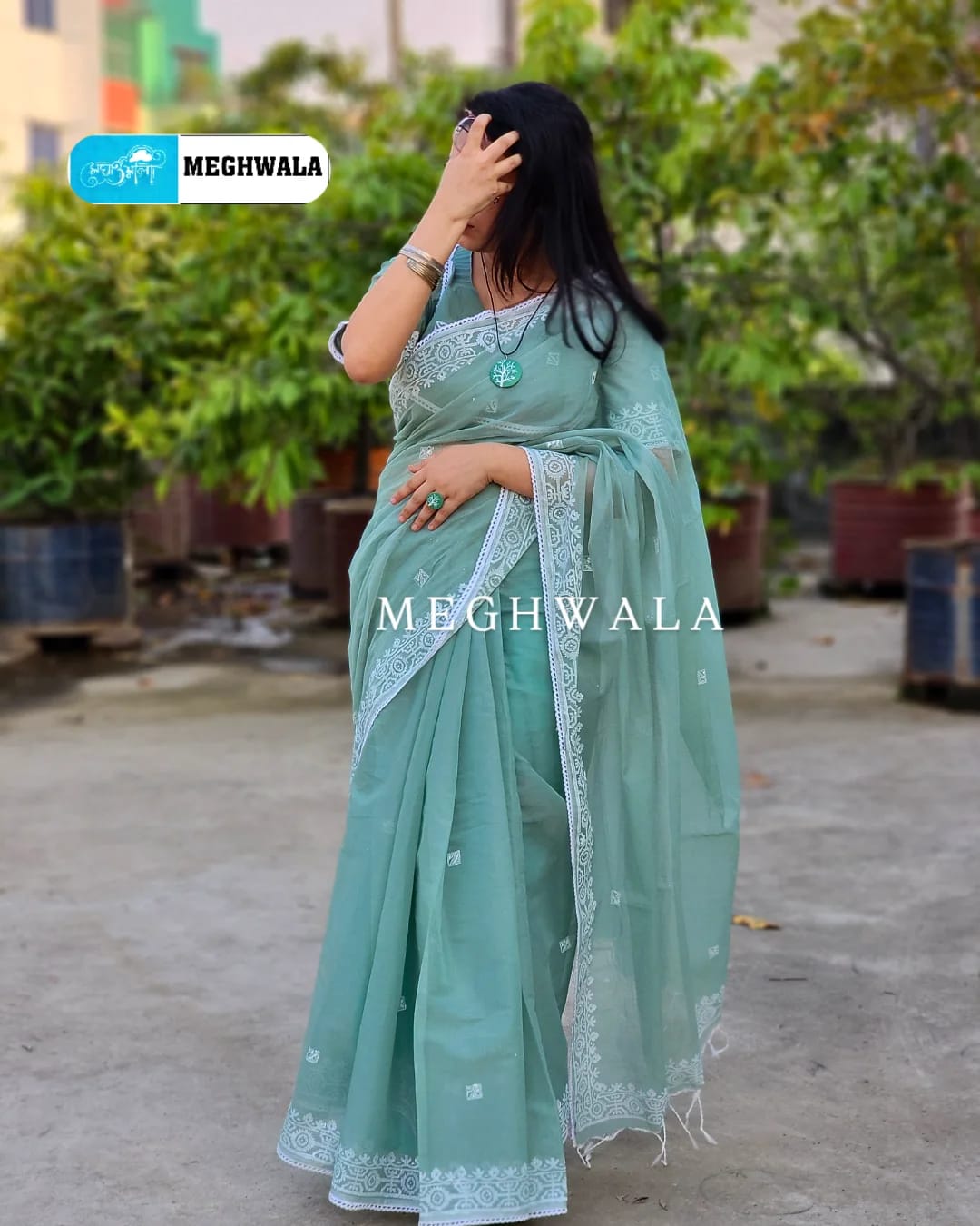 শাড়ি - ত্রিনয়না
