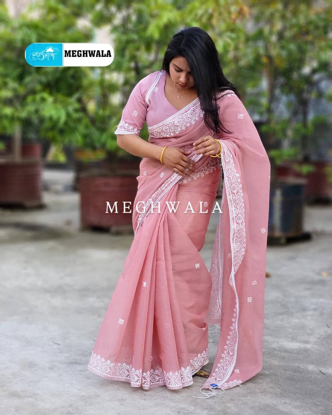 শাড়ি - ত্রিনয়না