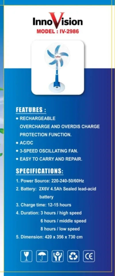 Rechargeable Defender Fan 16INCH HAF STAND / Defender (With Remote) (16") 2986HRS_img_4