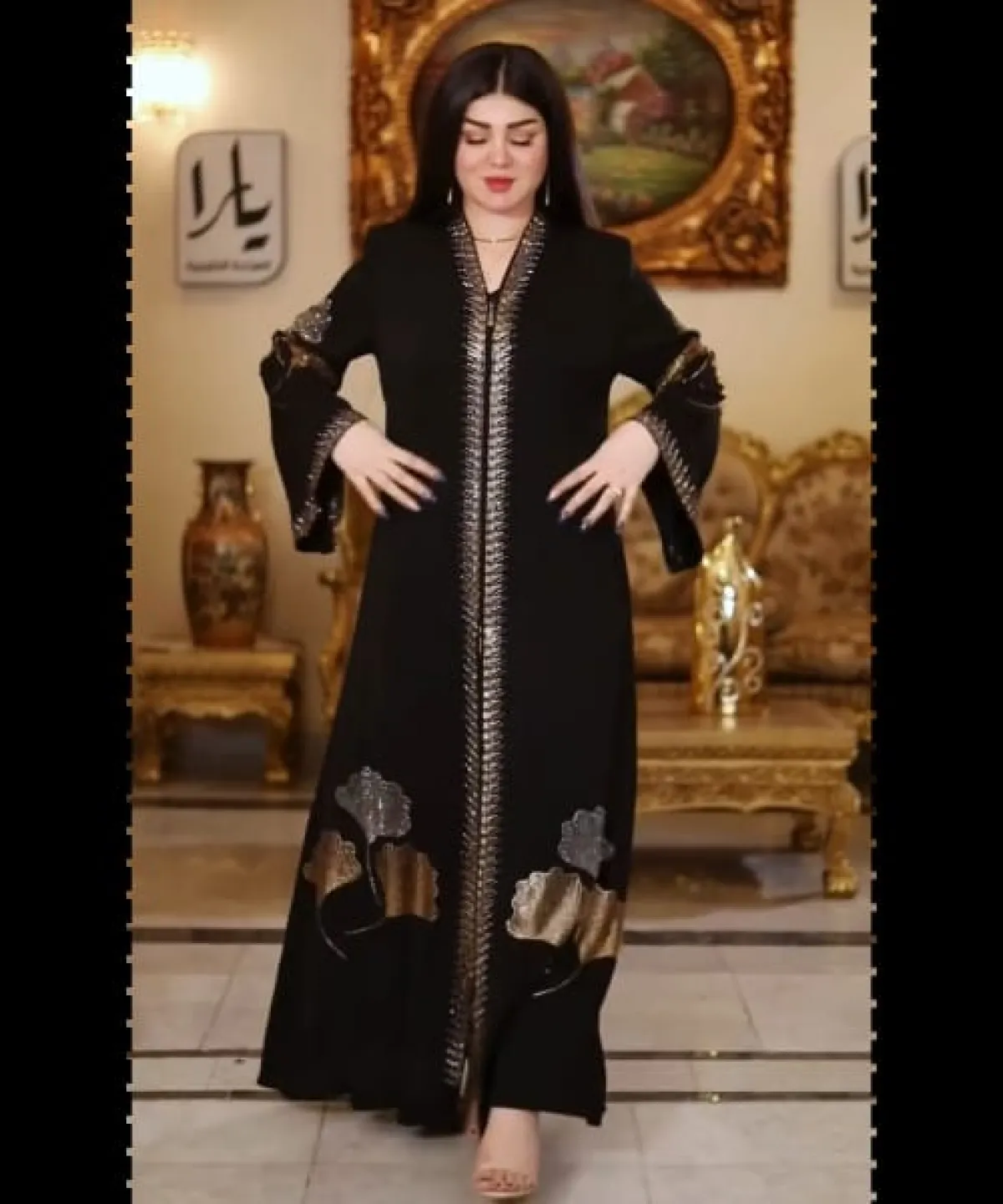Dubai Koti borka set with Hijab