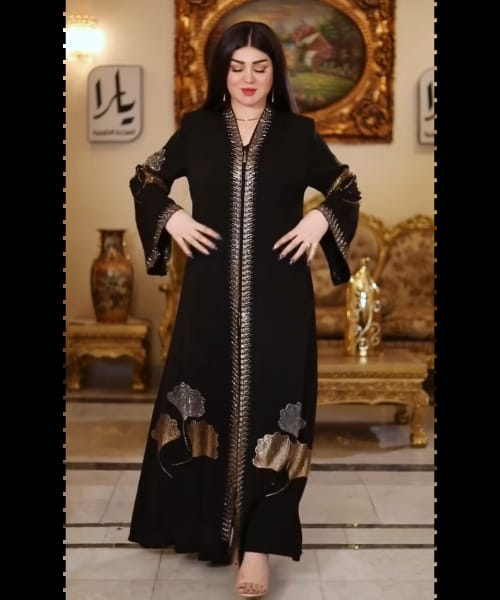 Dubai Koti borka set with Hijab