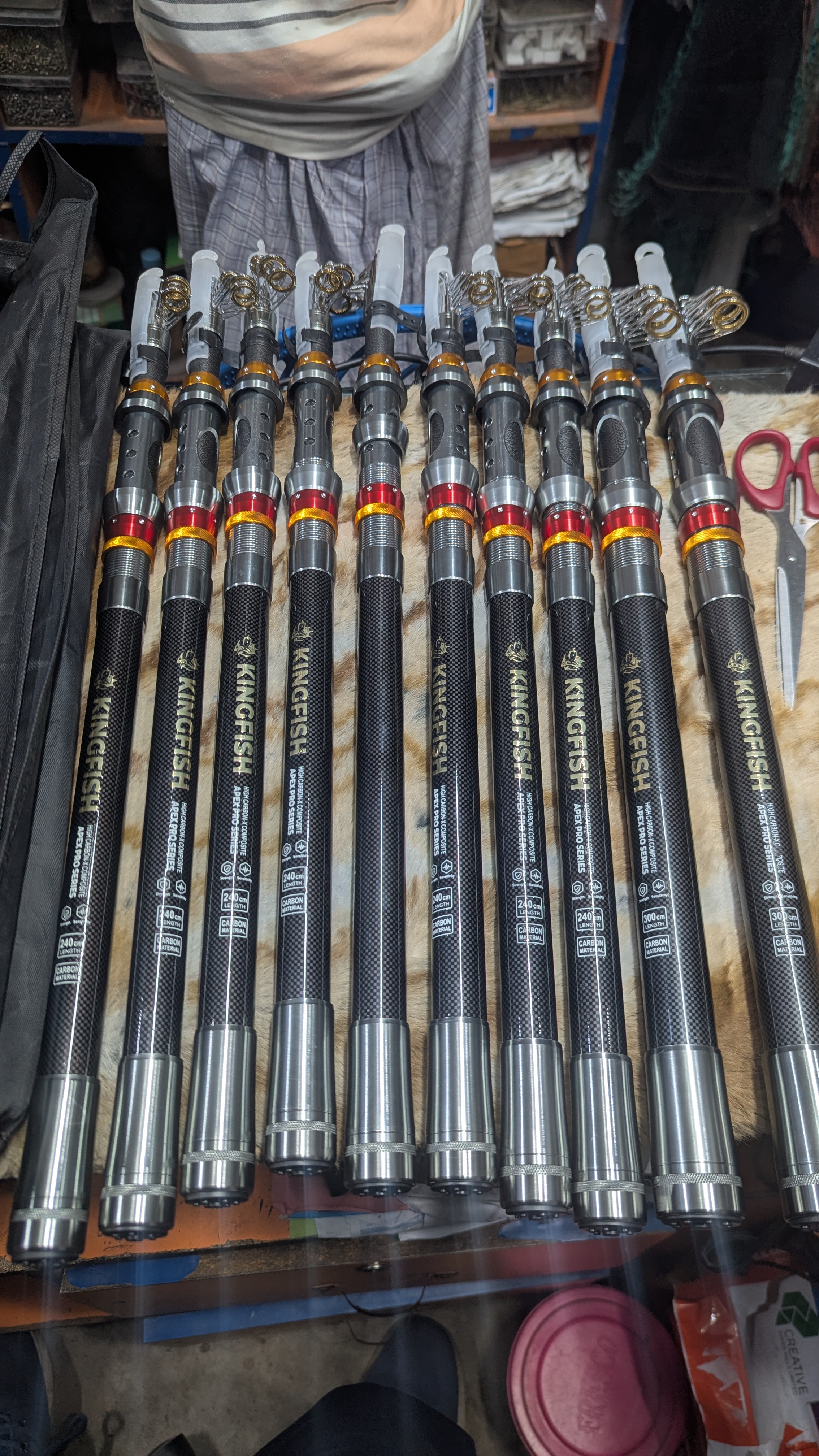 KingFish Metal Carbon Rod -কিংফিশ মেটাল কার্বন রড_img_0