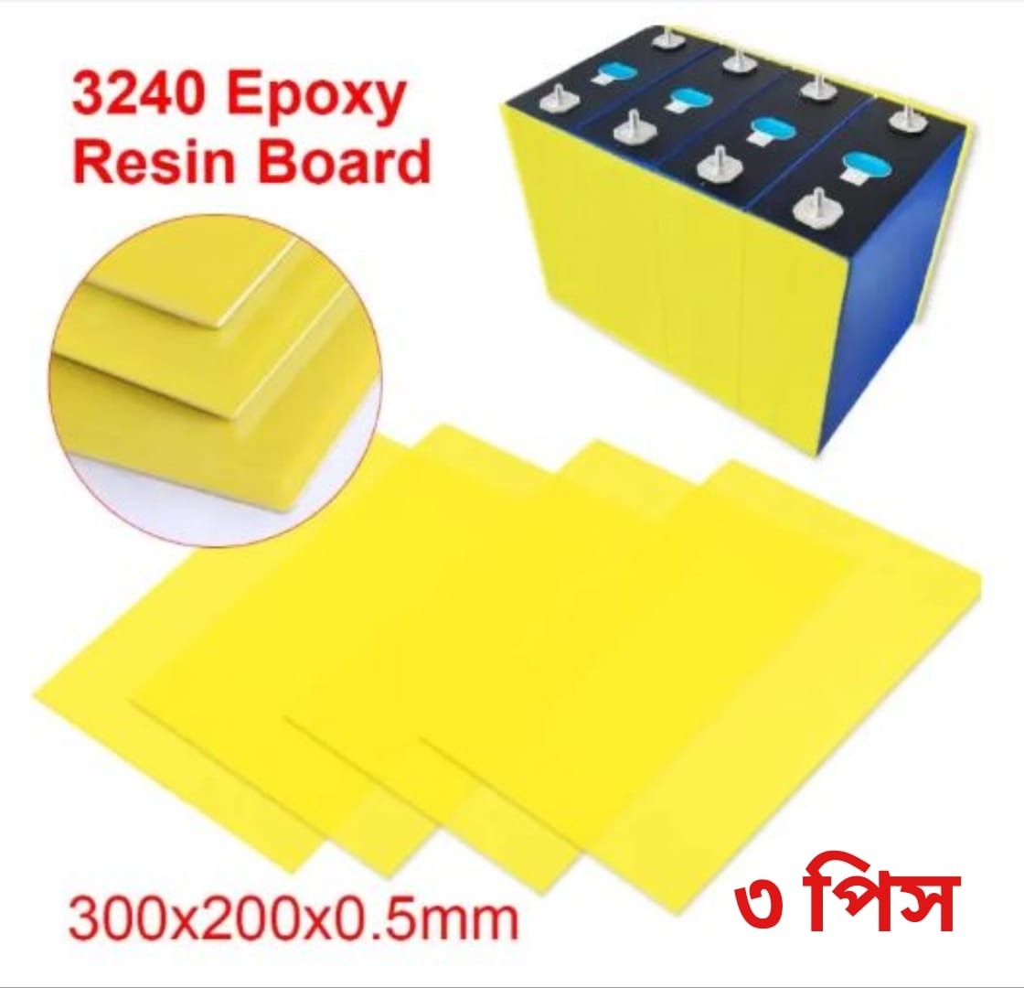3Pcs 3240 Yellow Epoxy Fiber Board For 3.2V 280Ah 320Ah 310Ah 200Ah 90Ah Lifepo4 Battery Pack Diy Insulation Plate Electoric Kit