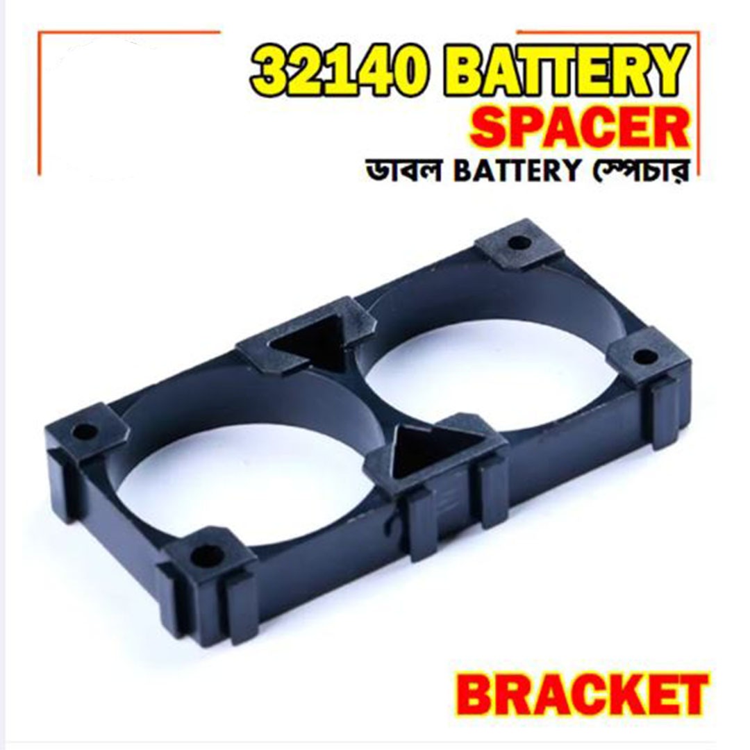 2PCS 2 x 32140 / 33140 Battery Holder with 33MM Bore Diameter