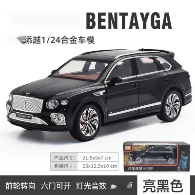 1:24 Scale Bentley Bentayga SUV_img_5