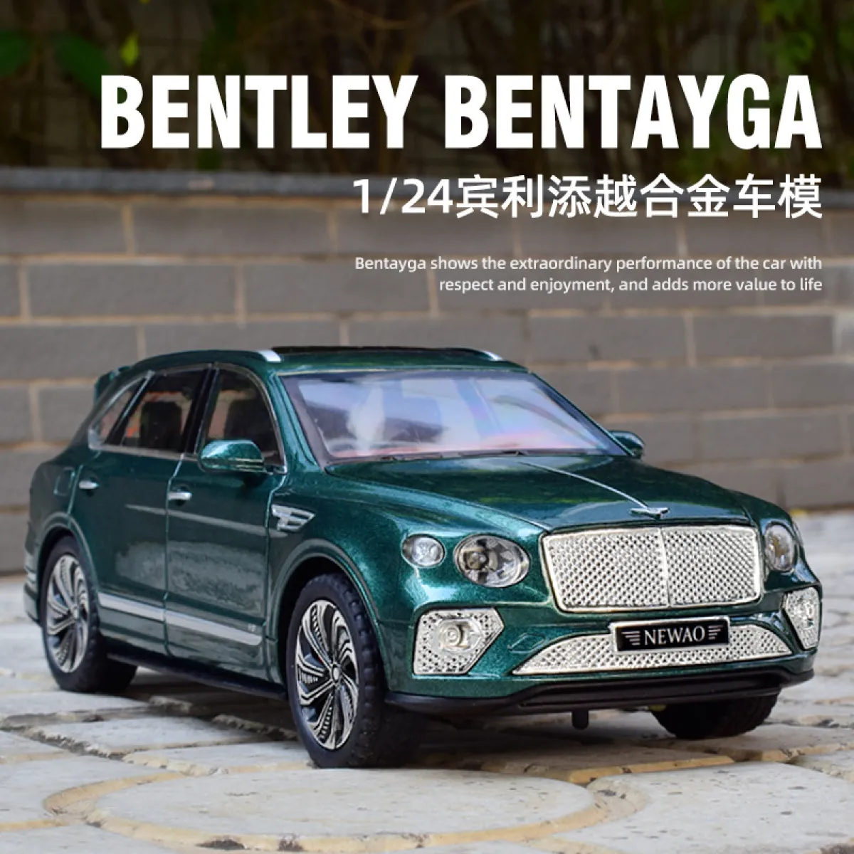 1:24 Scale Bentley Bentayga SUV