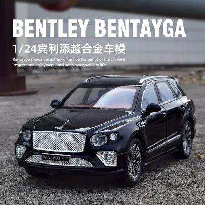 1:24 Scale Bentley Bentayga SUV_img_0
