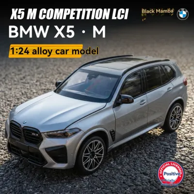 1:24 Scale BMW X5M Diecast_img_0