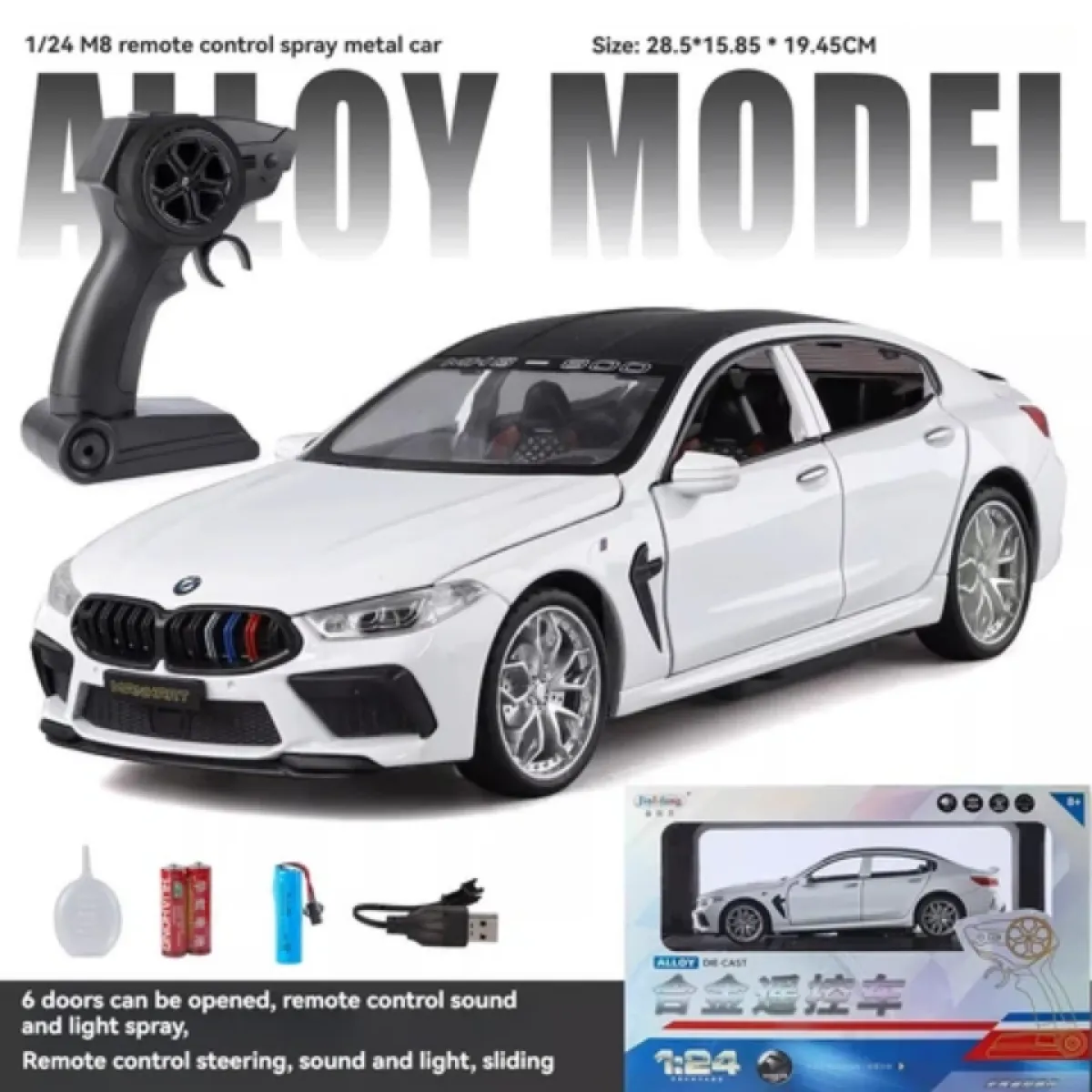 1/24 Scale BMW M8 RC Drifting Car