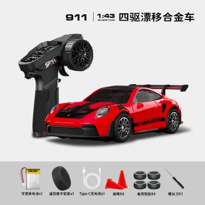 HSTAR 1:43 Porsche 911 GT3 RS RC DRIFTING Car_img_8