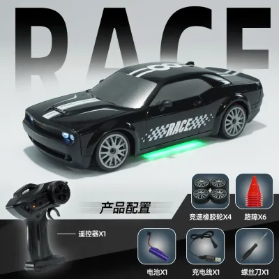 Dodge Challenger SRT Hellcat 1:20 Scale 4WD Drift Car_img_3