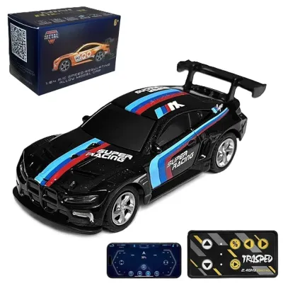 BMW M4 RC(1:64 Scale)_img_0
