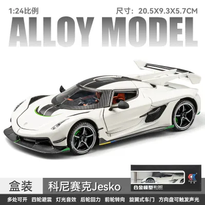Koenigsegg Jesko 1:24 scale die-cast model_img_2