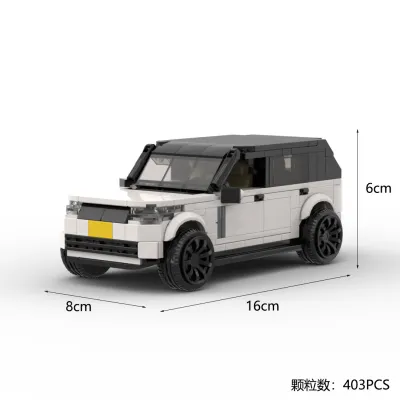 Ranger rover bricks_img_1