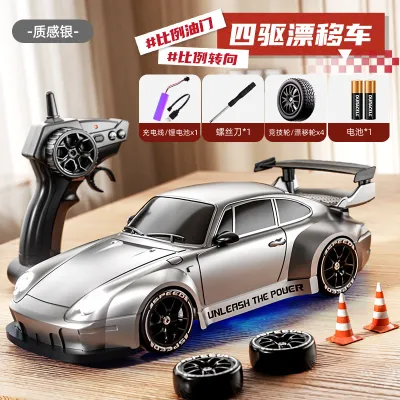 Porsche silver(1:24)_img_0