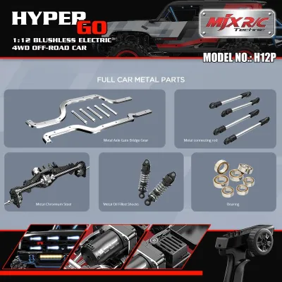 HYPER GO H12P FORD BRONCO R_img_4