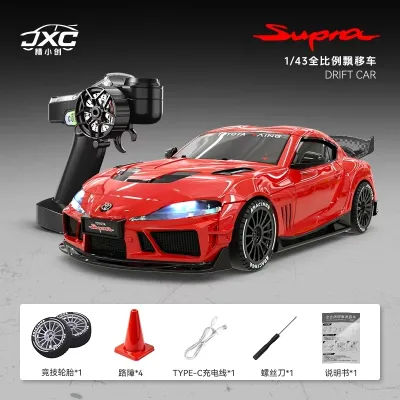 1:43 Scale TOYOTA SUPRA Drift Car_img_0
