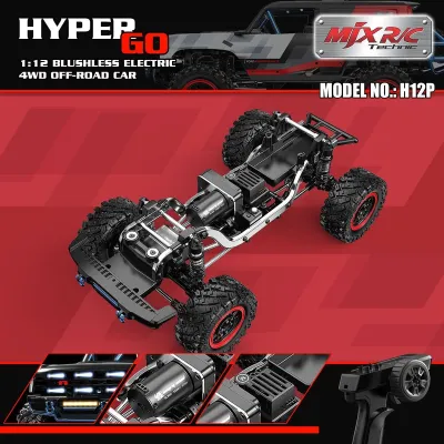 HYPER GO H12P FORD BRONCO R_img_1