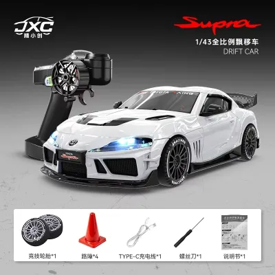 1:43 Scale TOYOTA SUPRA Drift Car_img_1