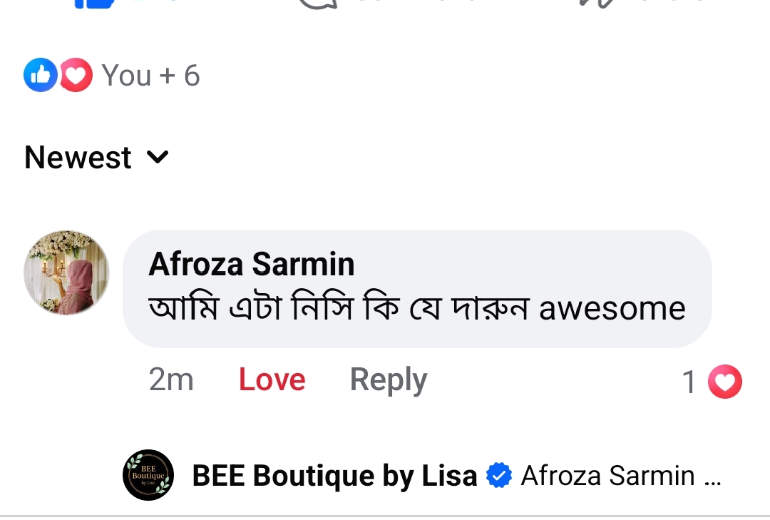 Afroza Sharmin review