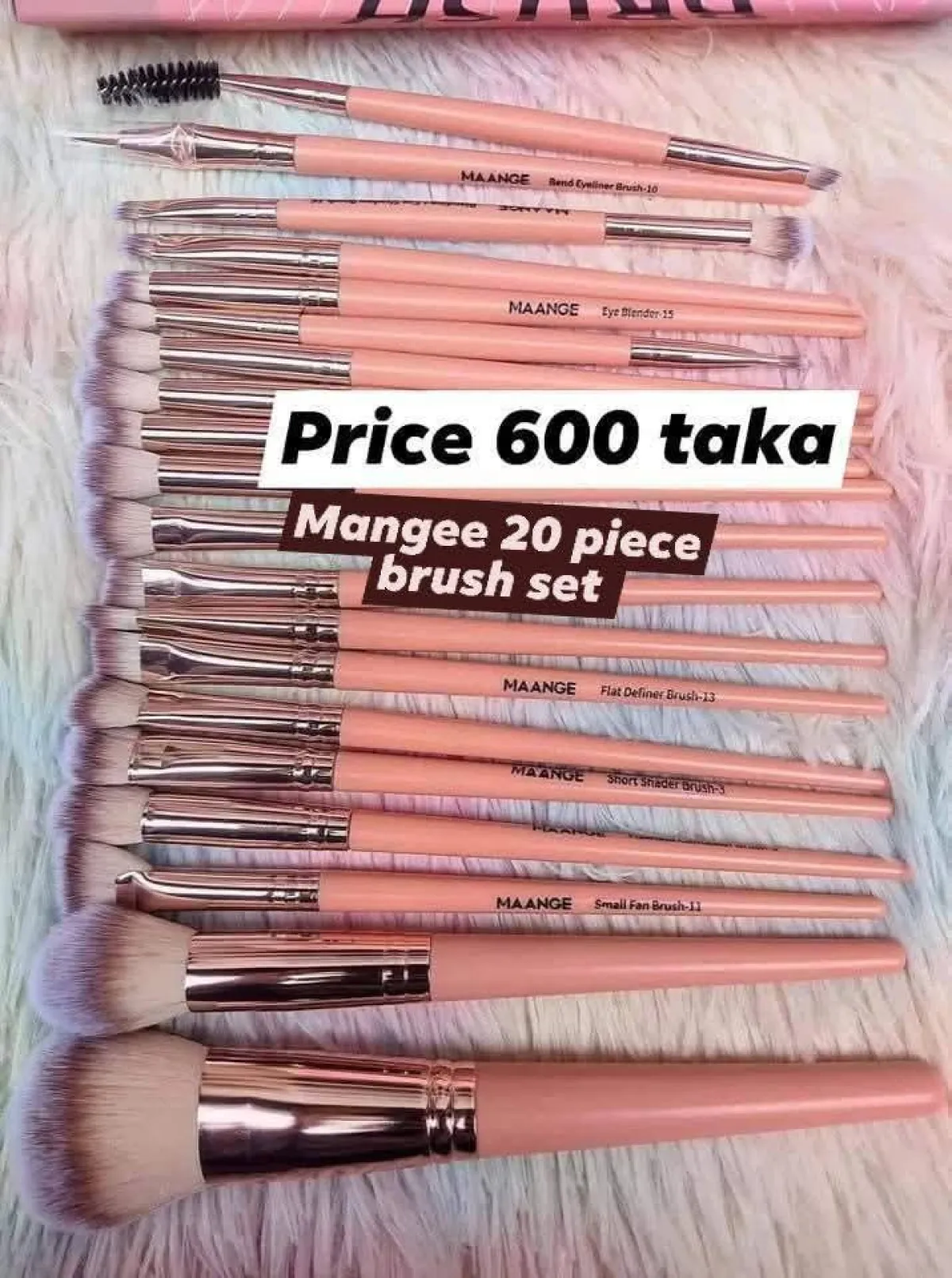 mangee brush set 20 piece - Image 1