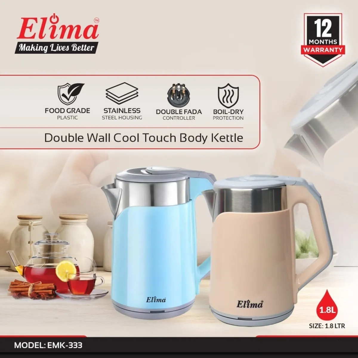 đđē đ´đđđ_ Elima EM-333 1.8L Electric Kettle