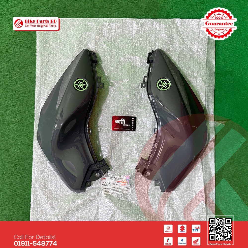Tanky Box (Cyan Storm Color) for Yamaha MT15 V2 bike. thumbnail 2