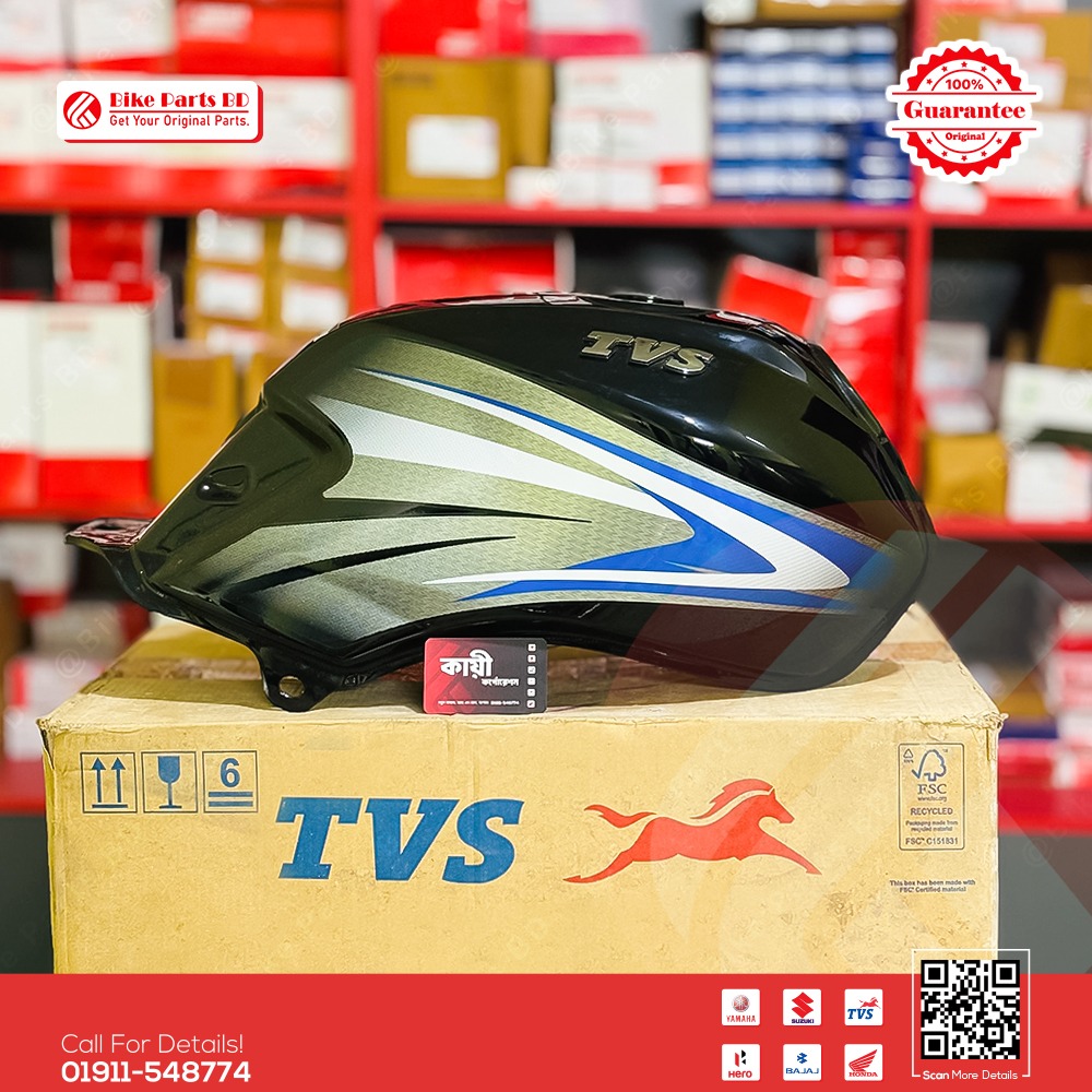 Fuel Tank for TVS Metro 100cc (Black Blue Color) bike. thumbnail 2