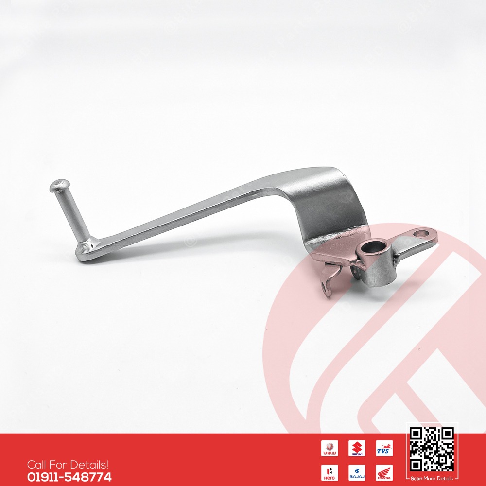 Break Pedal for Yamaha MT15 V1 & MT15 V2 bike.