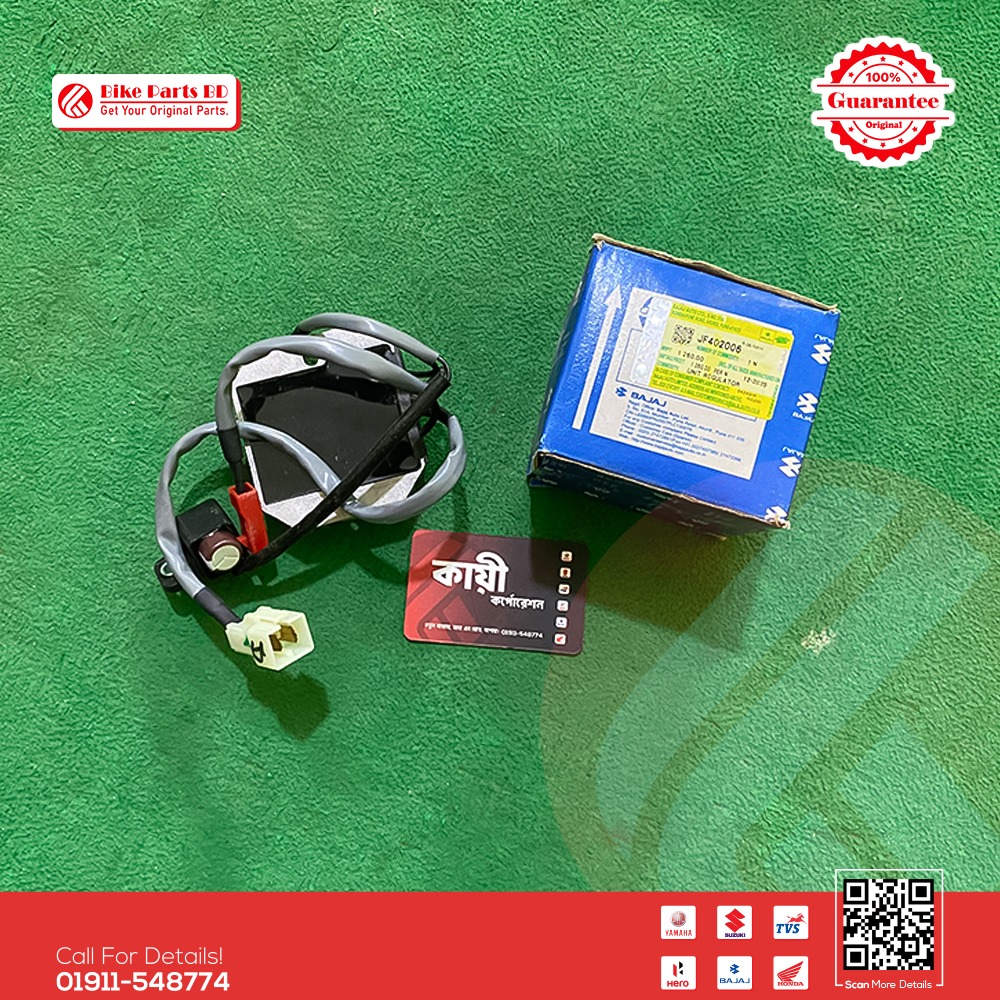 Rectifier & Regulator Assy for Bajaj Pulser N160 bike.