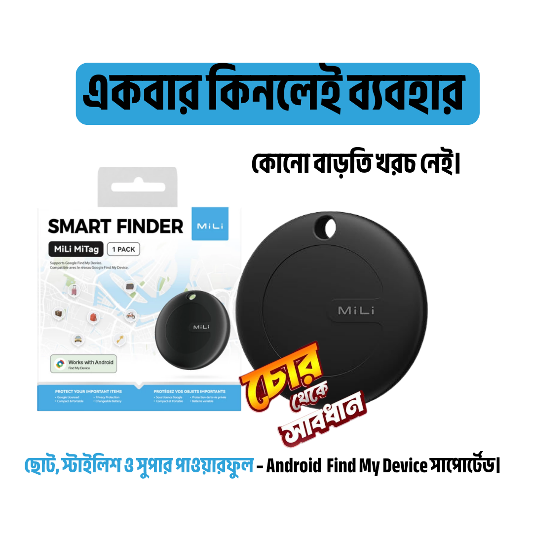 Mili Mi Smart Tracker thumbnail 6