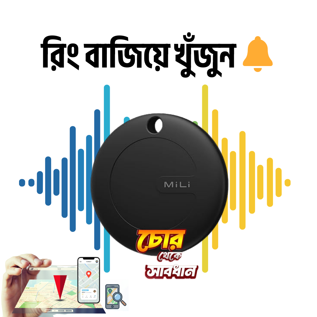 Mili Mi Smart Tracker thumbnail 10
