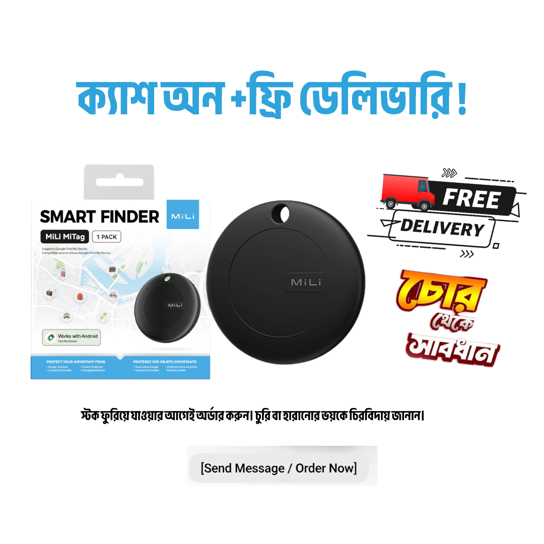 Mili Mi Smart Tracker thumbnail 8