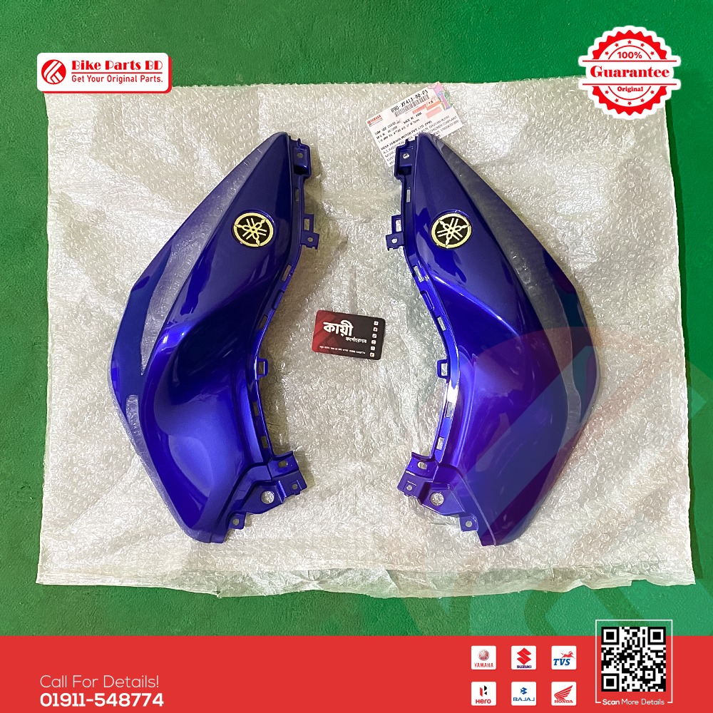 Tanky Box (Glossy Blue) for Yamaha MT15 V1 & MT15 V2 Bike. thumbnail 2