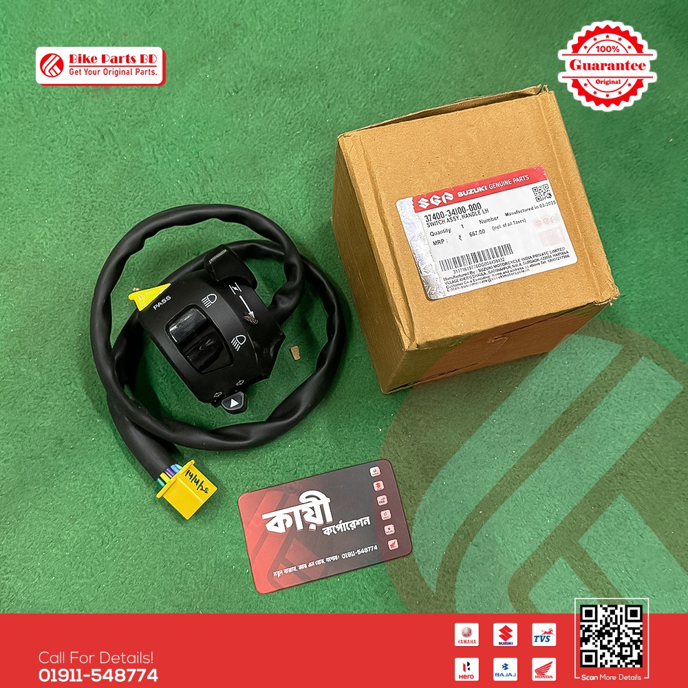 Switch Chapa (LH-9 Pin) for Suzuki Gixxer (Old Moder) bike.