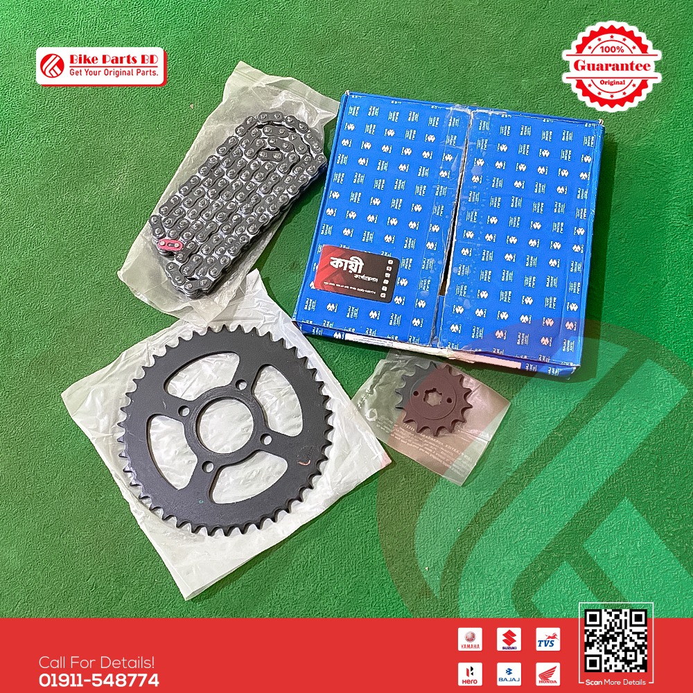 Chain Sprocket set for Bajaj Pulsar (Double Disk) bike.