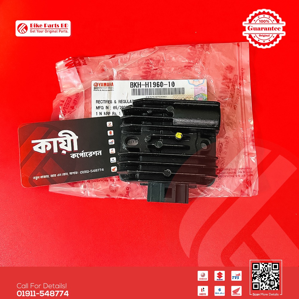Rectifier & Regulator Assy for Yamaha FZS V4& FZX bike.