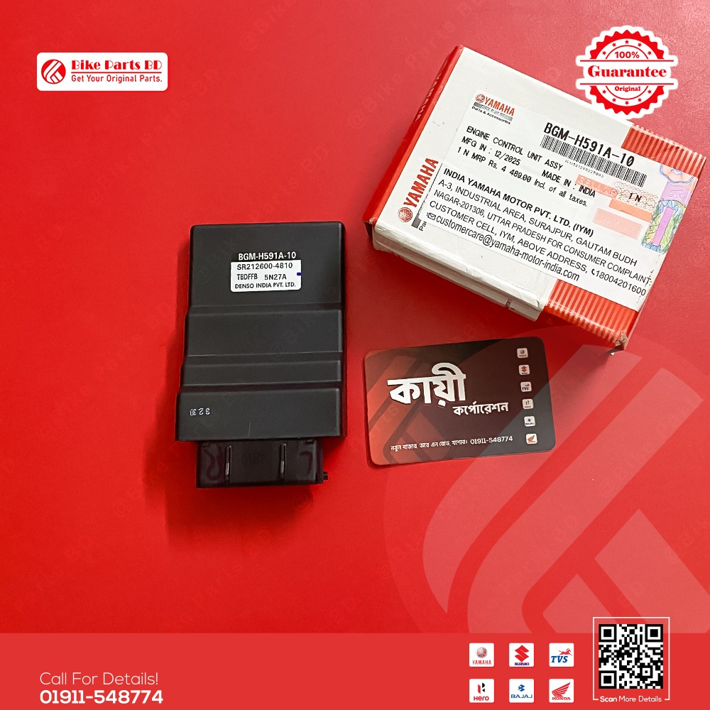 Engine Control Unit (ECU) for Yamaha MT15 V2 (BS6) bike. thumbnail 2