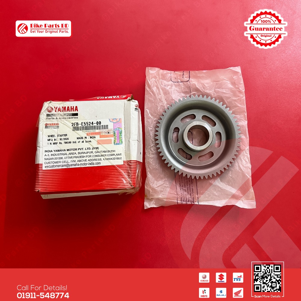 Self Penium (Wheel Starter) for Yamaha R15 V2, R15 V3, R15 V4, R15M, MT15 V1 & MT15 V2 bike. thumbnail 2
