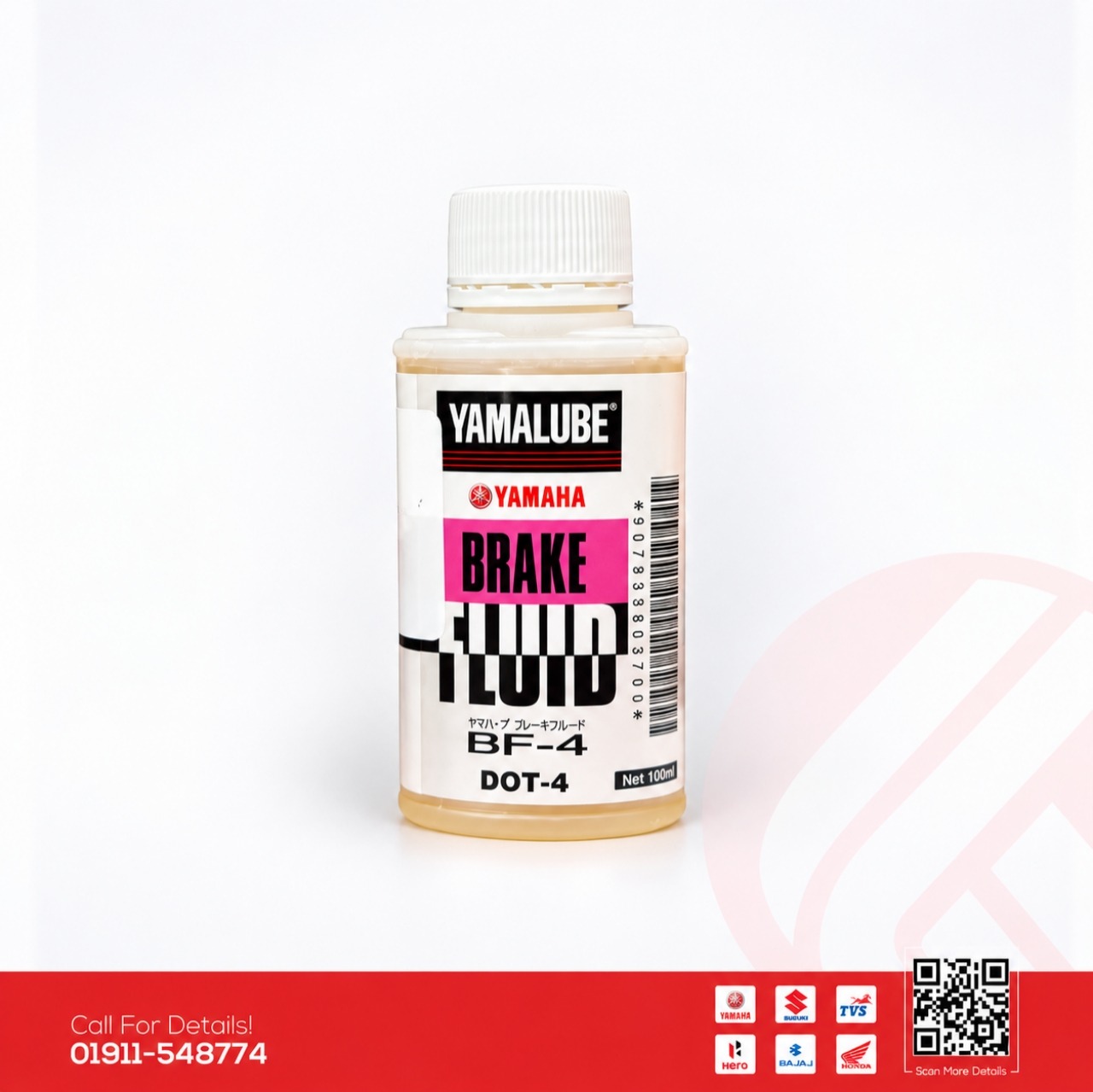 Yamalube Brake Fluid DOT-4 for all bike.