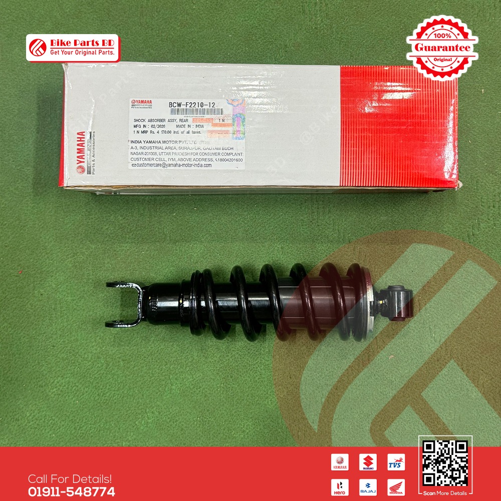 Shock Absorber (Black Colour) for YamahaMT15 V2, R15 V4 & R15M bike.