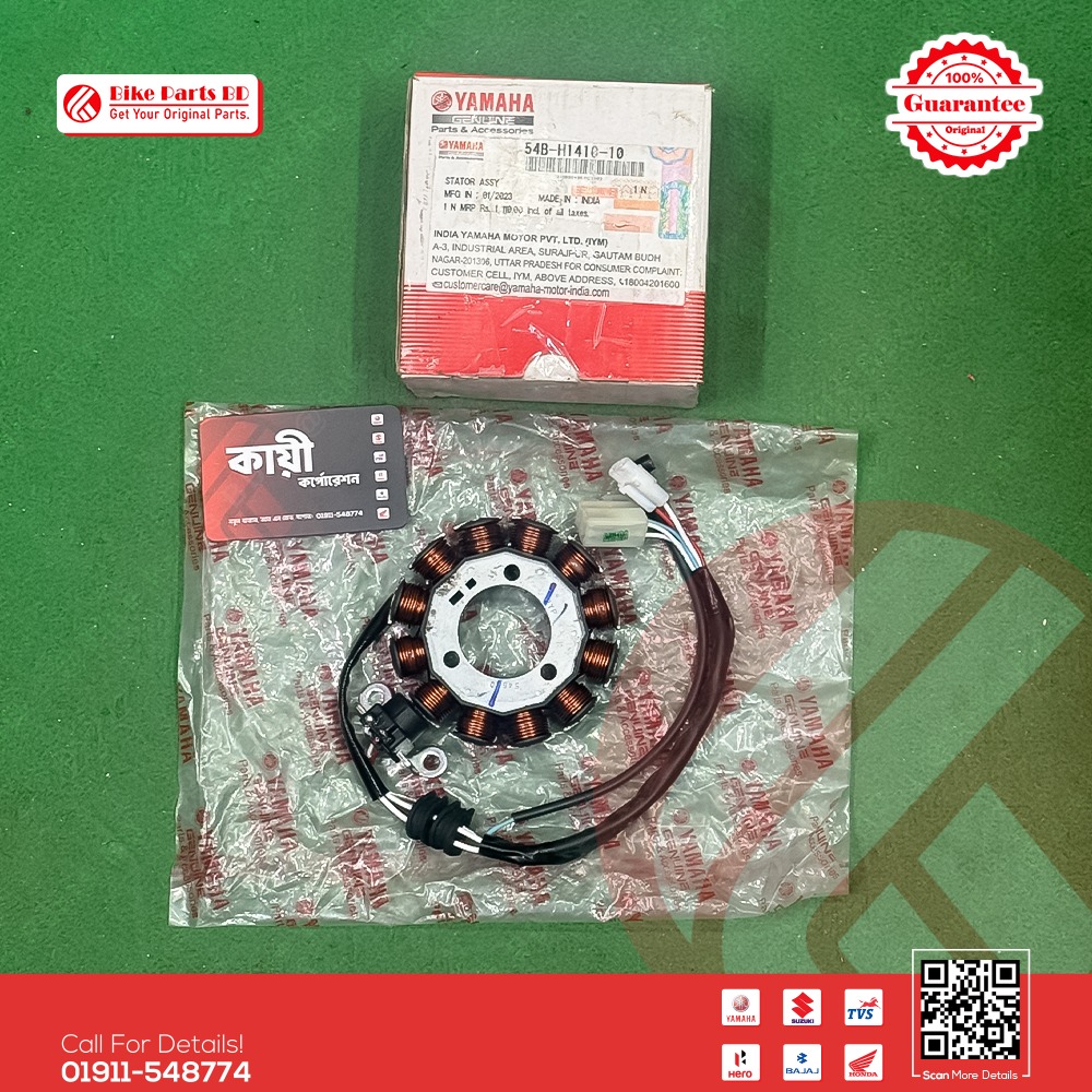 Stator Assy-Armchair Coil for Yamaha FZS V1 & Fazer V1 bike.
