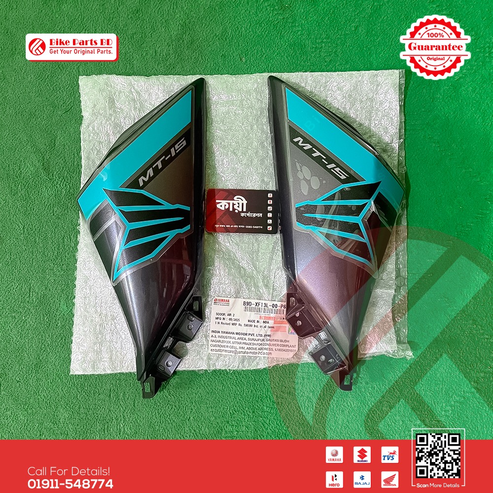 Tanky Kan (Cyan Storm Color BS6) for Yamaha MT15 V2 bike. thumbnail 2