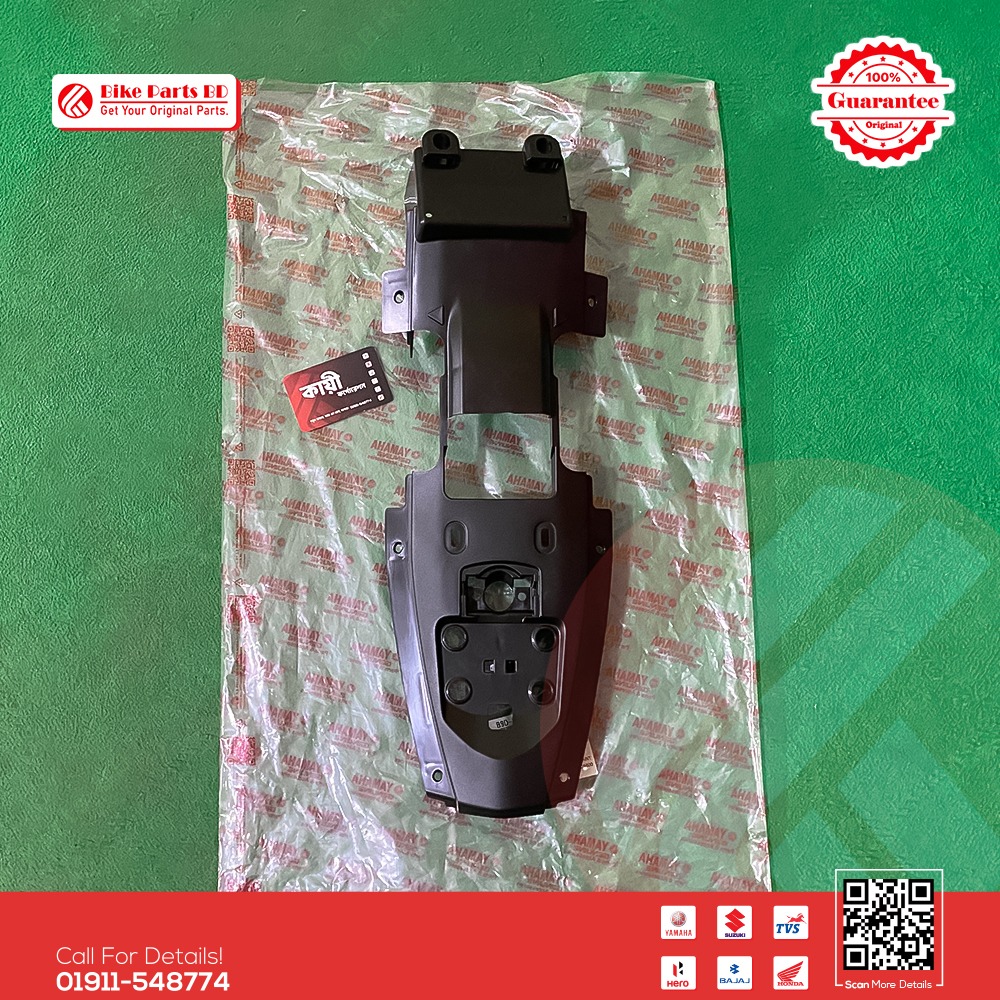 Seat Plate (Rear Fender) For Yamaha MT15 V1 & MT15 V2 bike. thumbnail 2