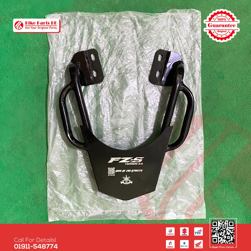 Premium Cariel (After Market) for Yamaha FZS & FAZER V2 bike. thumbnail 2